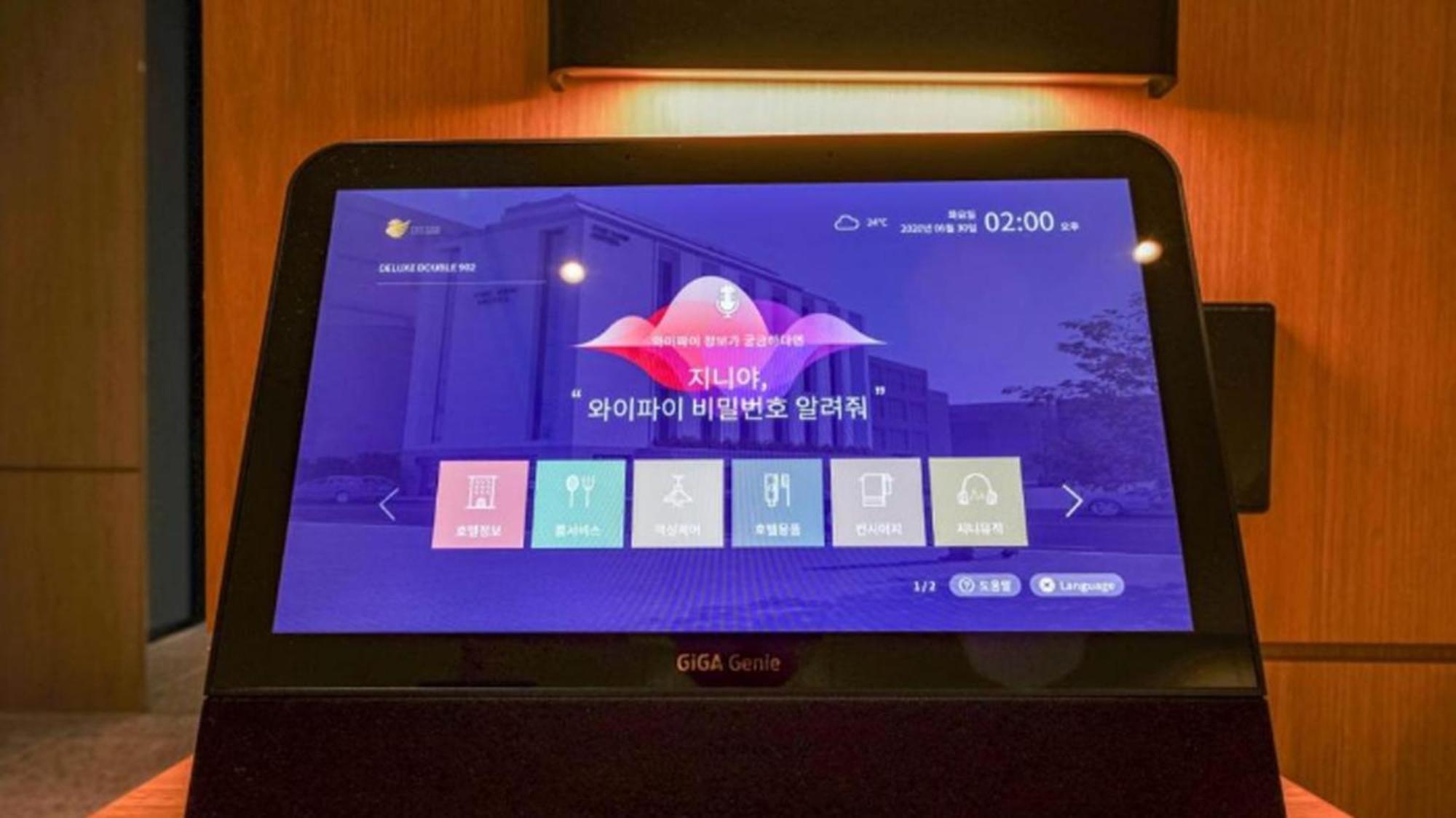 Haeundae The Van Hotel Busan Ngoại thất bức ảnh